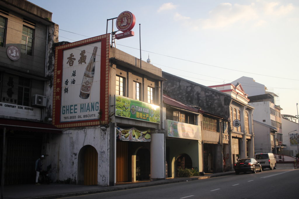 An architectural style found in Penang, Malaysia