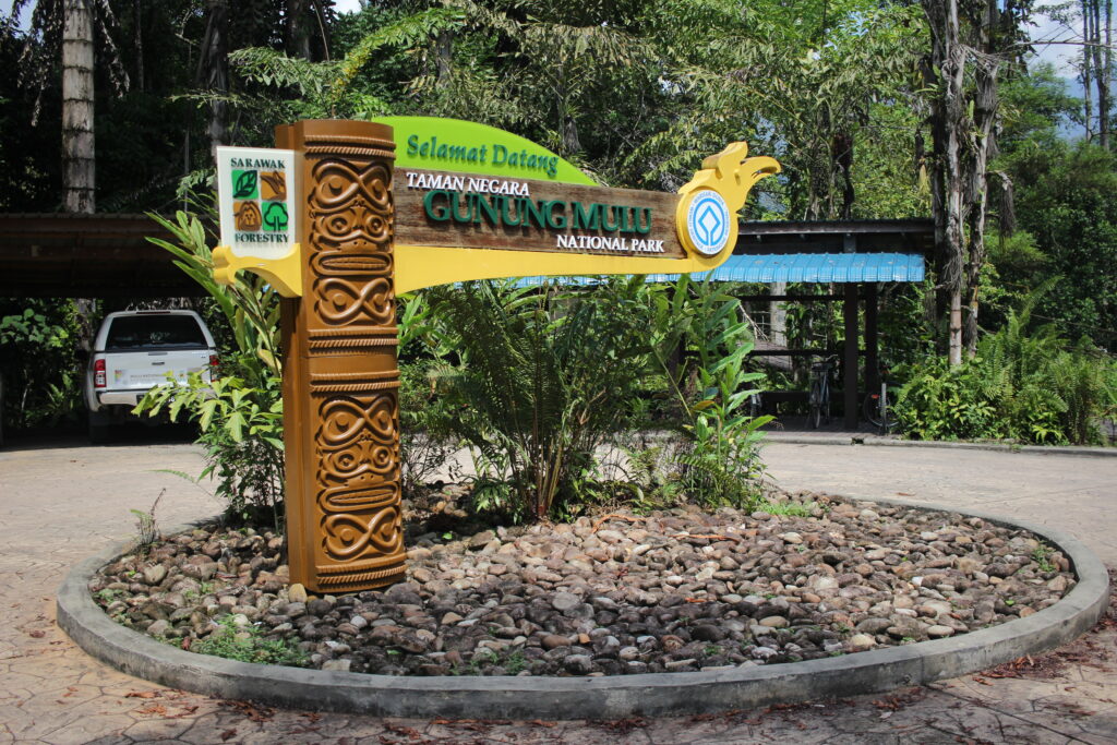 Park sign at the entrance of Mulu National Park