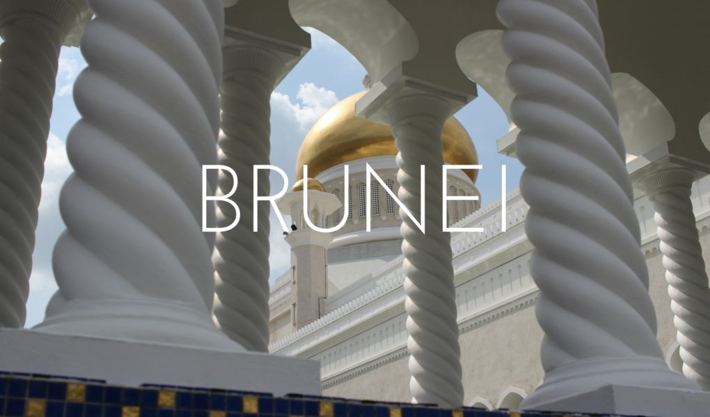 An uncomfortable beauty - a few hours in Brunei