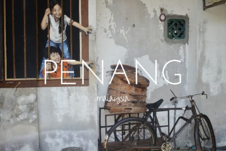 Why I loved Penang, Malaysia - art, food, temples and more...
