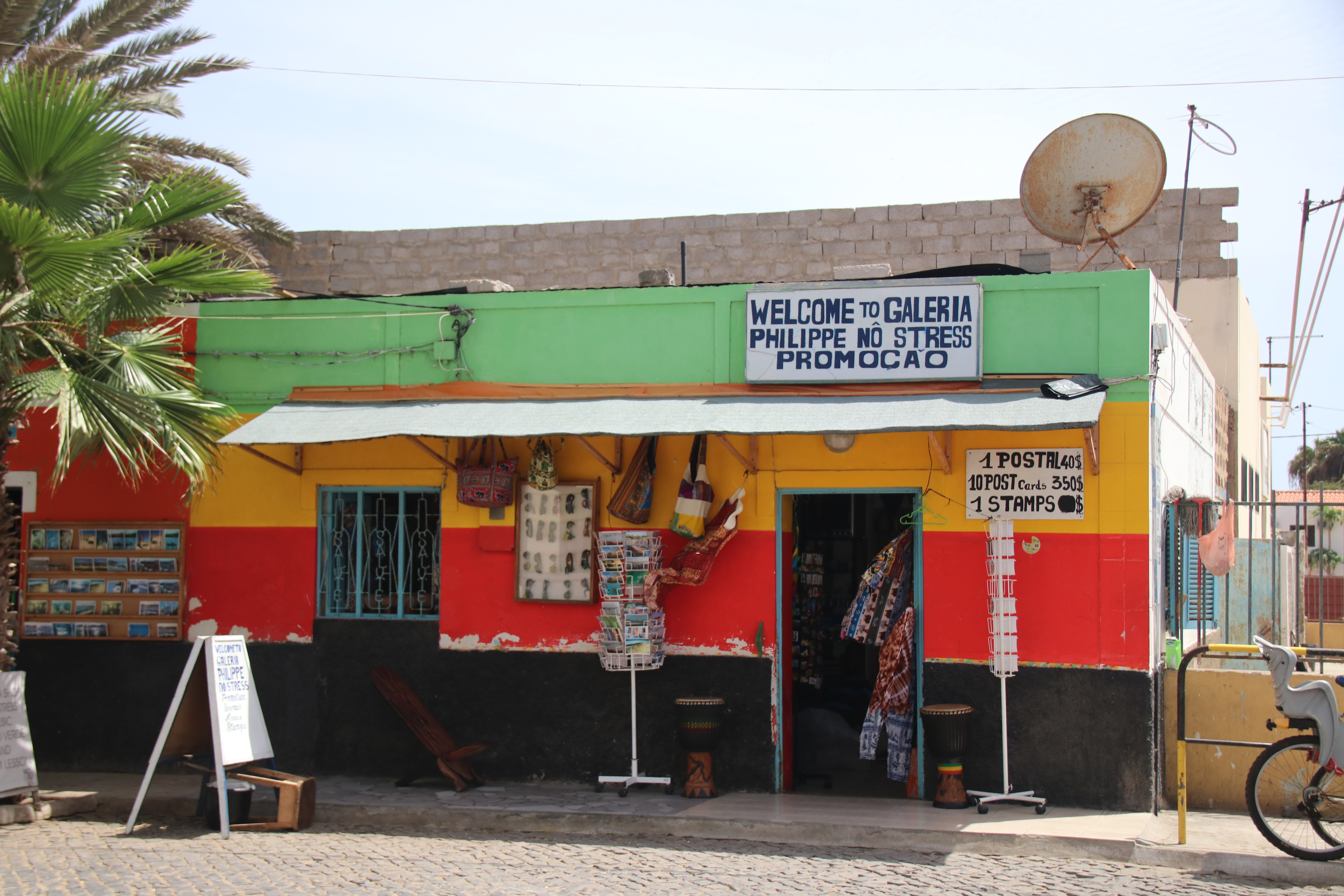 A colourful shop front in Santa Maria, Sal, Cape Verde