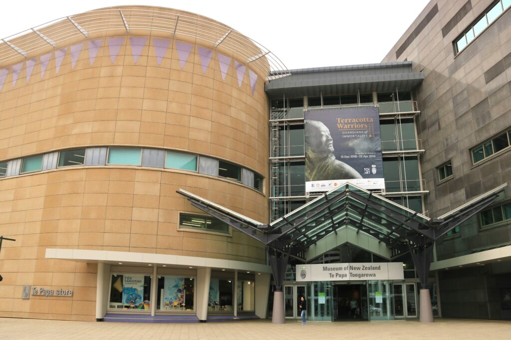 Exterior of the Te Papa Museum in Wellington, New Zealand