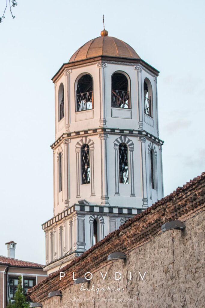 Fall in love with Plovdiv, Bulgaria's Cultural Capital